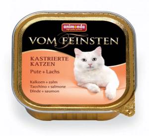 ANIMONDA VOM FEINSTEN for castrated cats консервы 100 грамм с Индейкой и лососем для кастрированных кошек (ламистер)