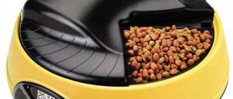 Automatic feeder with segments