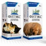 Фитекс для кошек
