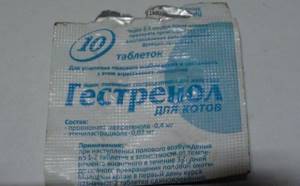Гестренол