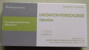Линкомицин
